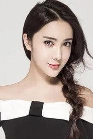Ren Jiao profile photo