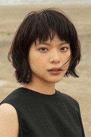 Yukino Kishii profile photo