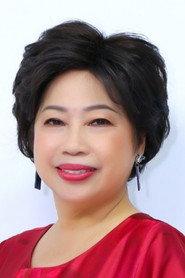 Phi Phung profile photo