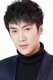 Hu Sen profile photo