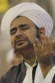 Habib Umar Bin Hafiz profile photo