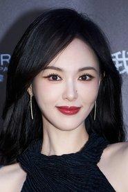 Tang Yan profile photo