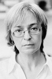 Anna Politkovskaya profile photo
