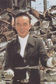Yoshitaka Zushi profile photo