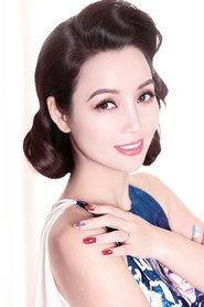 Mai Thu Trang profile photo