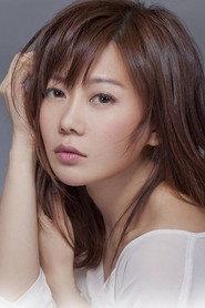 Bianca Wu Lam profile photo