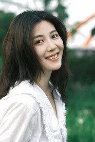 Shi Jieru profile photo