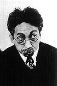 Tokio Seki profile photo