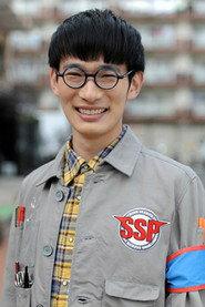 Hiroaki Nerio profile photo