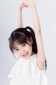 Yu Weini profile photo