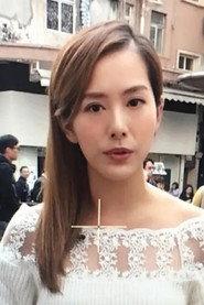 Amy Ng Hang-Mei profile photo