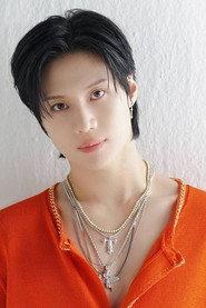 TAEMIN profile photo
