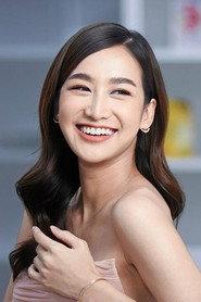 Atcharee Buakhiao profile photo