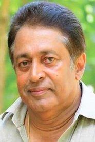 Ramu profile photo