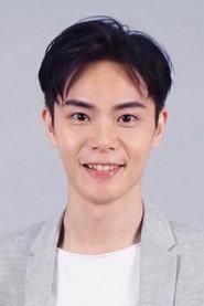 Yu-Ting Hsu profile photo