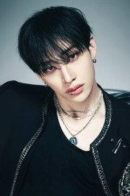 Bang Chan profile photo