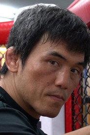 Yuki Kondo profile photo