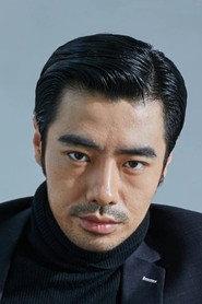 Yang Lu profile photo