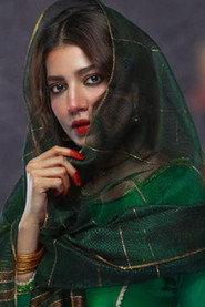 Rabia Butt profile photo