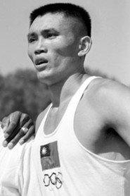 C.K. Yang profile photo