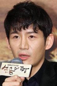 Lee Byung-hoon profile photo