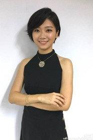 Fu Hsiao-Yun profile photo