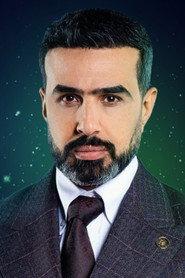Ghassan Ismail profile photo