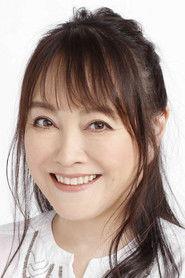 Azumi Inoue profile photo