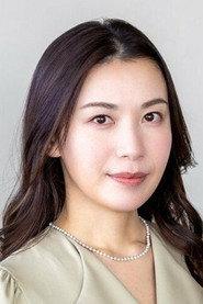 Eri Murakawa profile photo