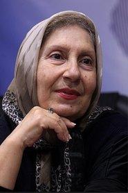 Shirin Yazdanbakhsh profile photo