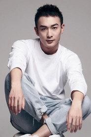 He Junhao profile photo