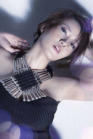 Christy Yow profile photo