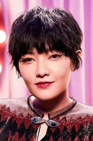 Mavis Fan profile photo