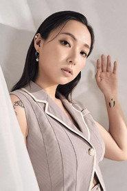 Angel Lee profile photo