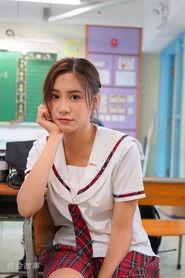 Iris Lam Hoi Yan profile photo