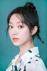 Xu Hao profile photo