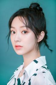 Xu Hao profile photo