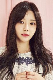 Cheon Yi-seul profile photo