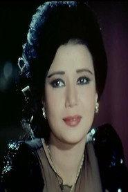 Sahar Hamdy profile photo