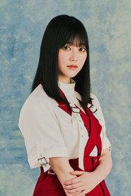 Marino Kōsaka profile photo
