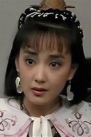 Yang Lixin profile photo