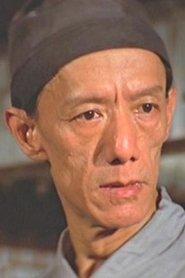 Tsang Choh-Lam profile photo