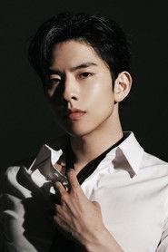 Lim Sung-kyun profile photo