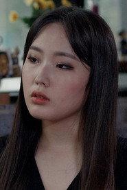Park Soo-bin-III profile photo