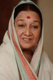 Dina Pathak profile photo