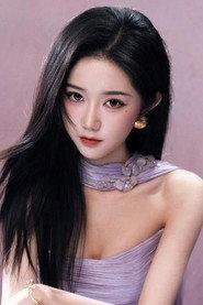 Yue Yuting profile photo