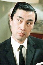 Burt Kwouk profile photo