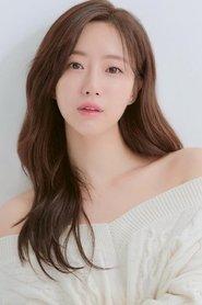 Ham Eun-jung profile photo