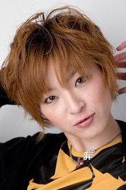 Ai Terashima profile photo