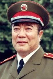 Li Po profile photo